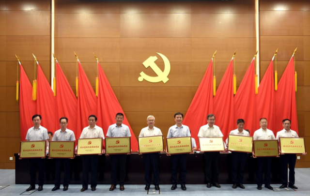 QQ圖片20220627104958.png