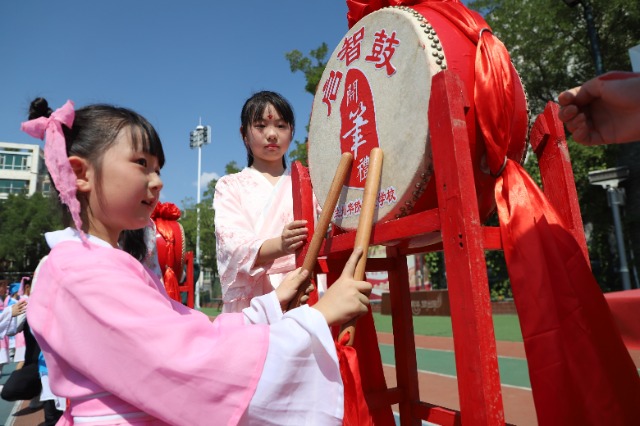 微信圖片_20260904173734_9_1267.jpg 微信圖片_20260904173734_9_1267.jpg