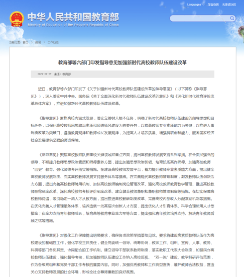 huaban (1).png