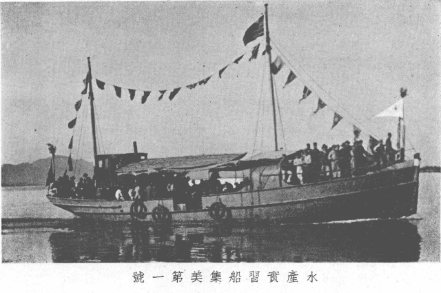 圖四集美一號.jpg 圖四集美一號.jpg