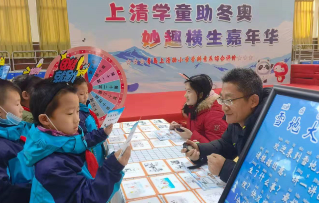 闖關.jpg 闖關.jpg