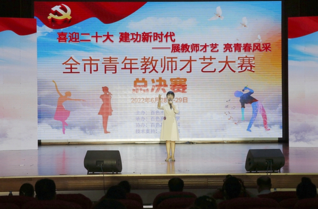 比賽現(xiàn)場。。.JPG