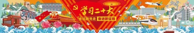 大連理工大學學子手繪長卷.jpg 大連理工大學學子手繪長卷.jpg
