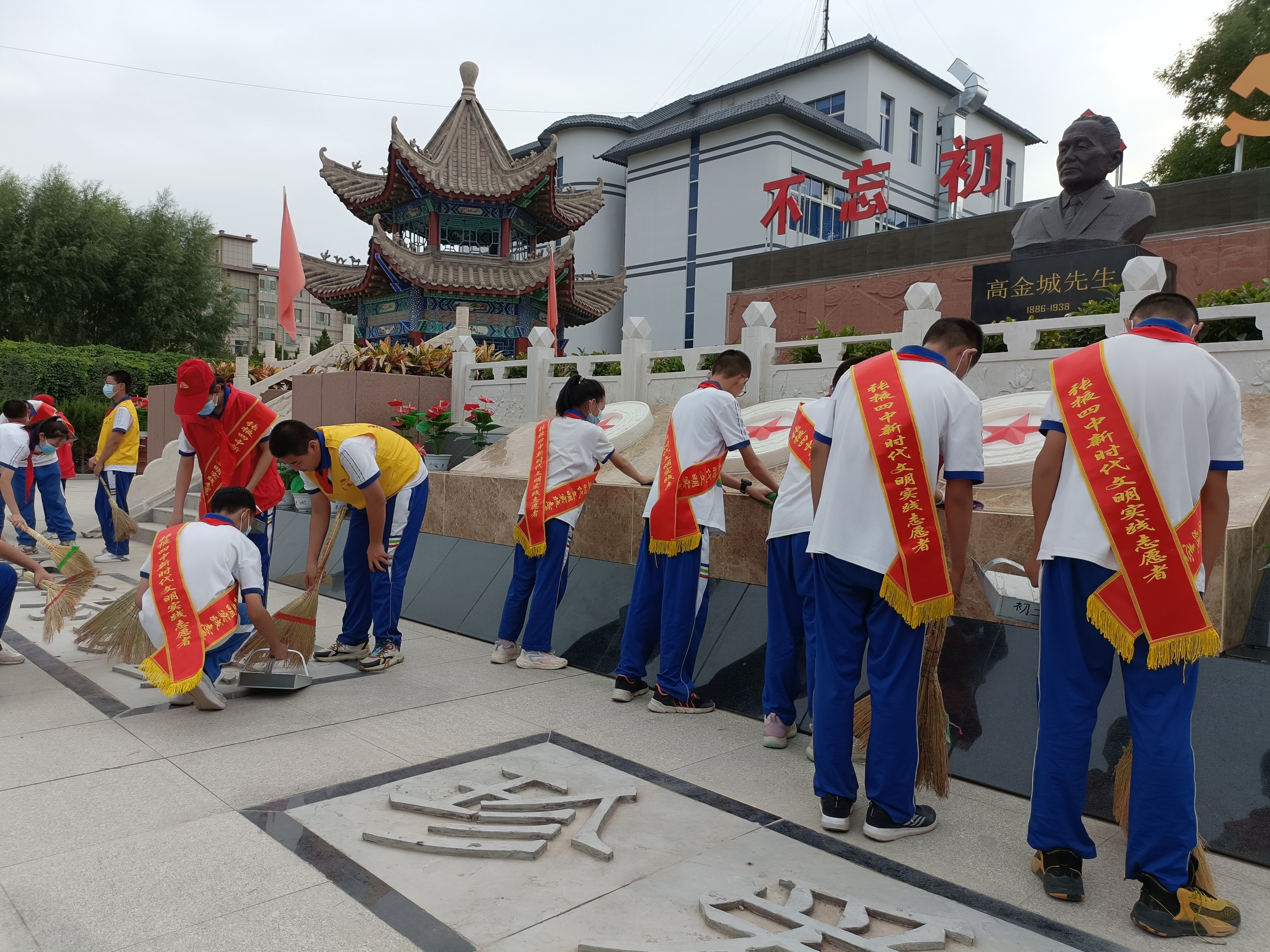 2-6)張掖市第四中學于2022年9月13日在高金城烈士紀念館開展志愿服務(wù)活動.jpg