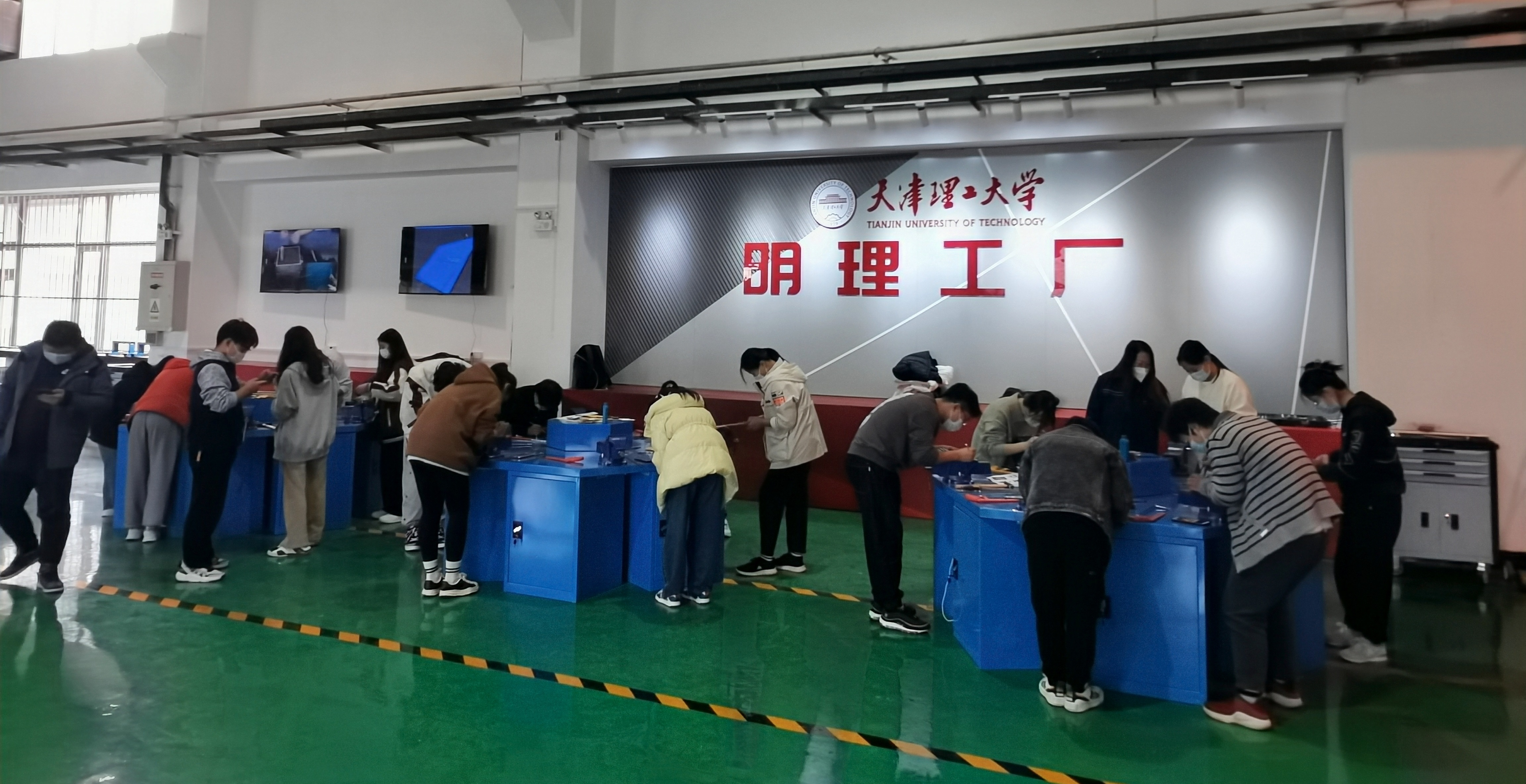 明理工廠1.jpg 明理工廠1.jpg