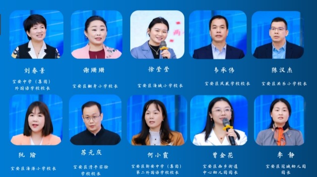 項目校做成果展示介紹。.jpg