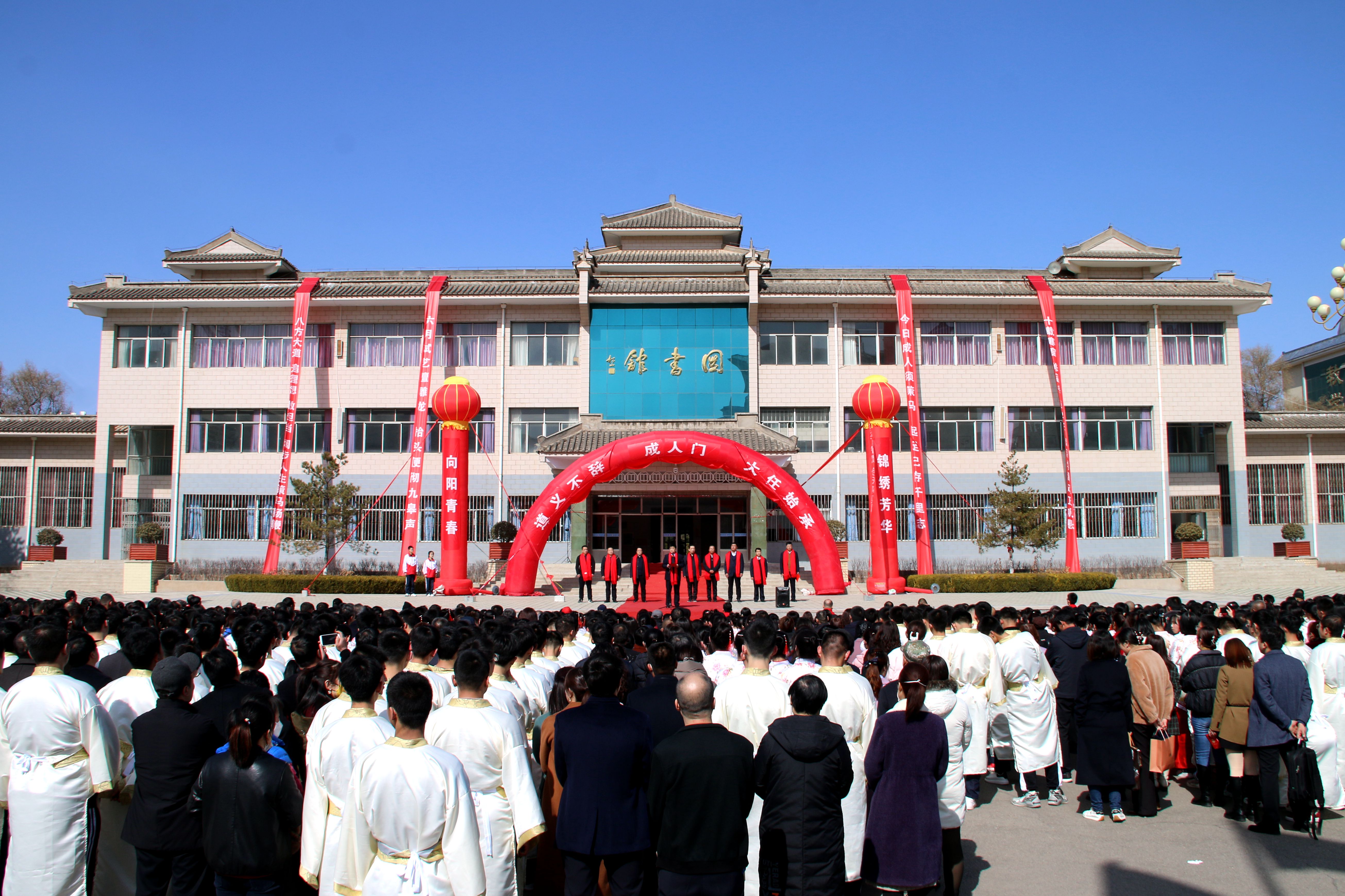 活動(dòng)現(xiàn)場(chǎng)2.JPG 活動(dòng)現(xiàn)場(chǎng)2.JPG