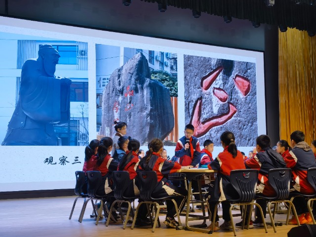 《謙謙君子，品正學(xué)芳》主題班會(huì)展示 史望穎 攝.jpg