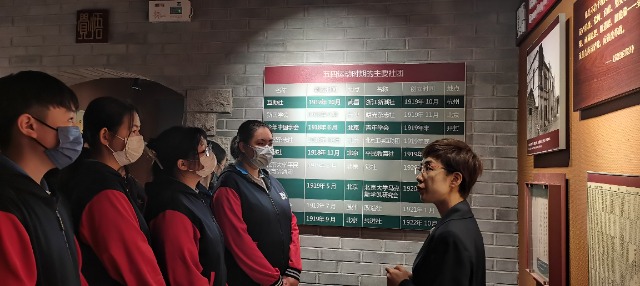 微信圖片_20230504143359.jpg 微信圖片_20230504143359.jpg