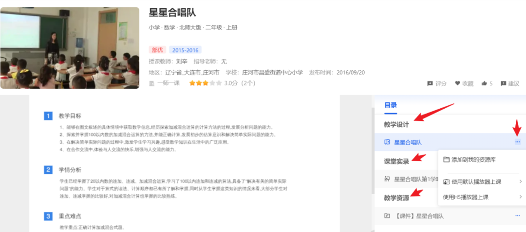 ee8cce32f05bce583e64bdfb8a581e86_640_wx_fmt=png&wxfrom=5&wx_lazy=1&wx_co=1.png ee8cce32f05bce583e64bdfb8a581e86_640_wx_fmt=png&wxfrom=5&wx_lazy=1&wx_co=1.png