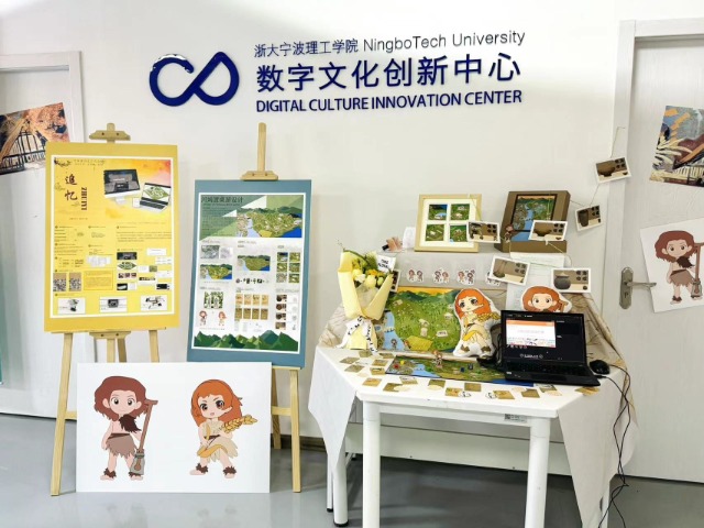 河姆渡文化創(chuàng)新展現(xiàn)場 學校供圖1.jpg 河姆渡文化創(chuàng)新展現(xiàn)場 學校供圖1.jpg