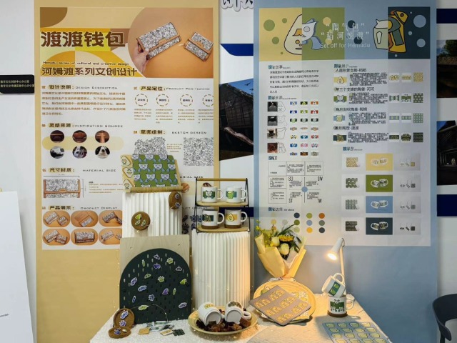 河姆渡文化創(chuàng)新展現(xiàn)場 學校供圖2.jpg 河姆渡文化創(chuàng)新展現(xiàn)場 學校供圖2.jpg