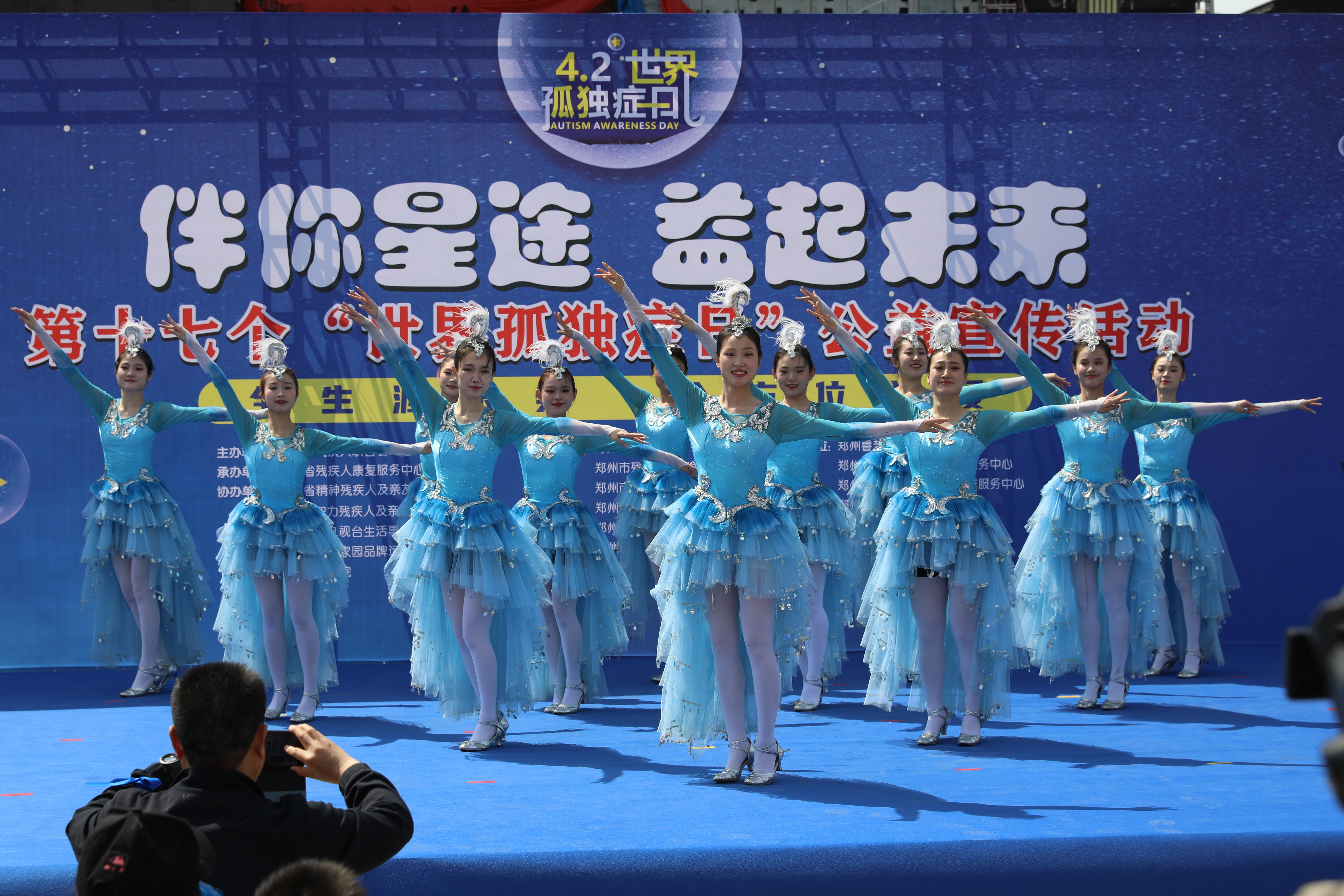 活動現場。活動方供圖.jpg