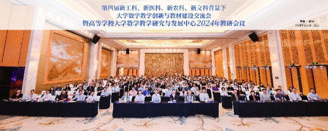 活動現(xiàn)場。主辦方供圖.jpg