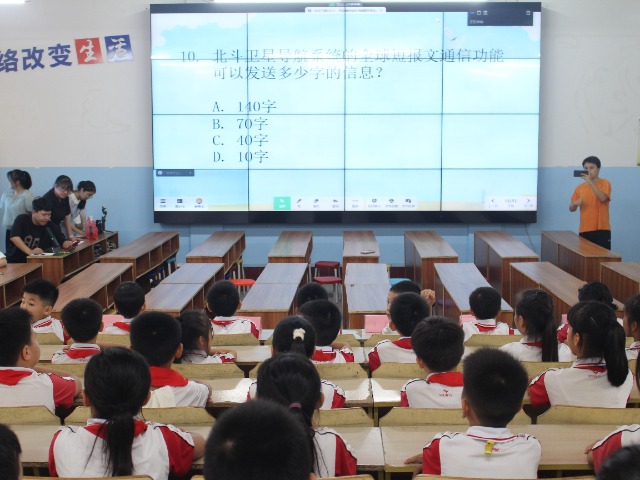 科技搶答2.JPG 科技搶答2.JPG