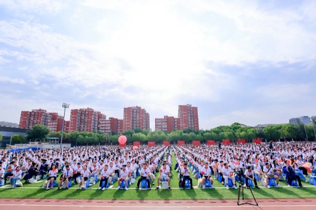北郵畢業(yè)典禮現(xiàn)場。學(xué)校供圖.jpg