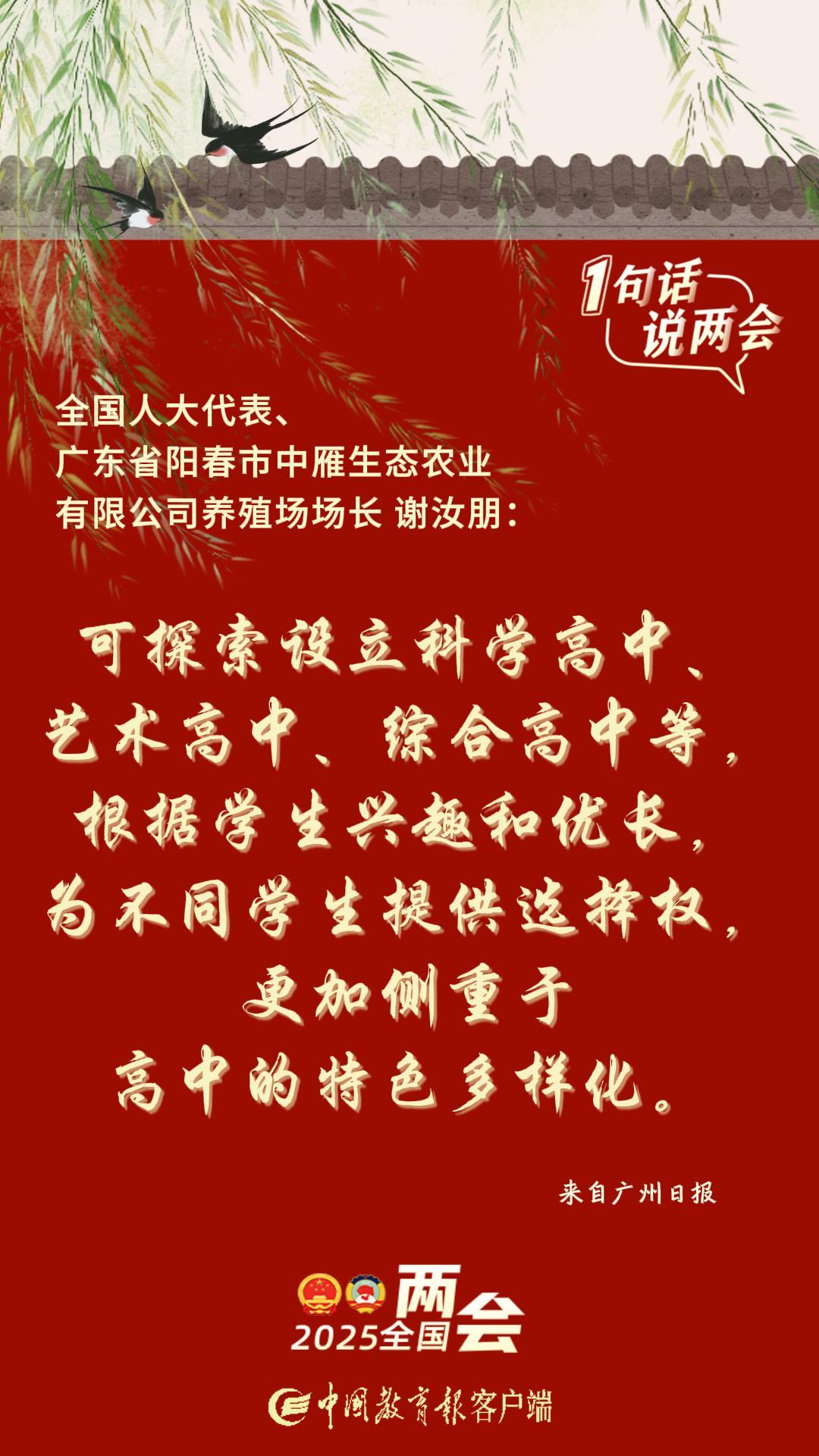 謝汝(2)-封面.jpg 謝汝(2)-封面.jpg