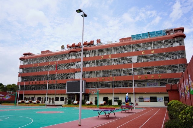 東莞啟航學(xué)校校園。學(xué)校供圖.jpg