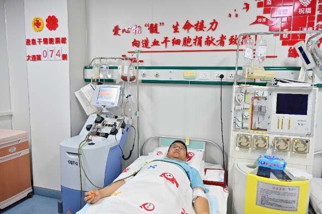 大連交通大學(xué)趙興老師捐贈造血干細胞.jpg