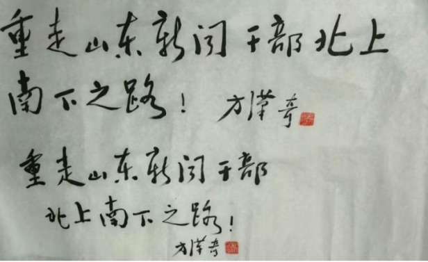 1758190600940