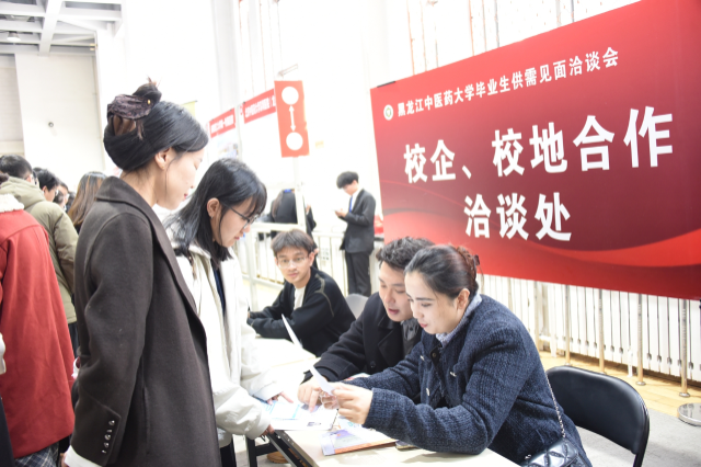 微信圖片_20251027142434.png