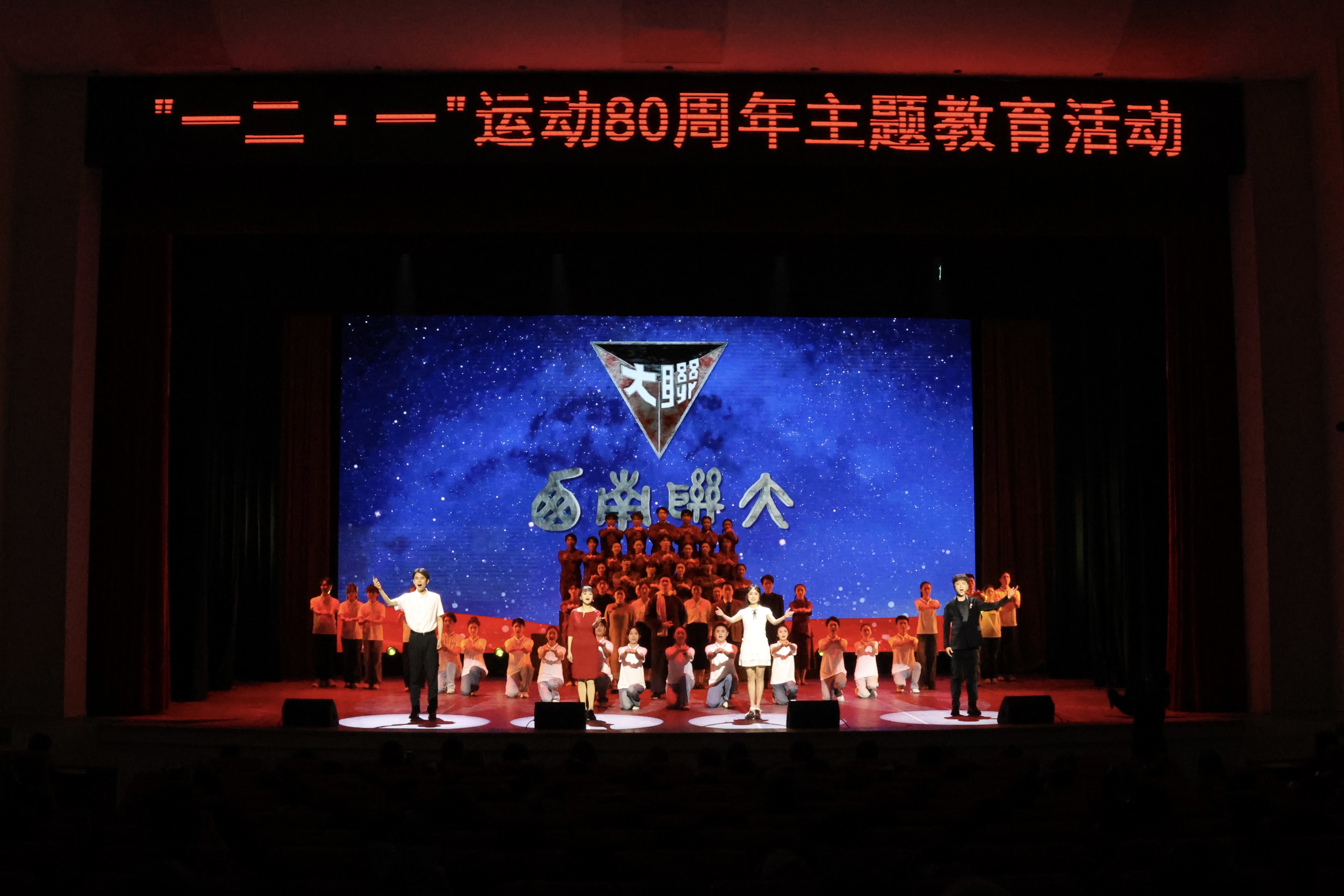 微信圖片_20251202114035.jpg