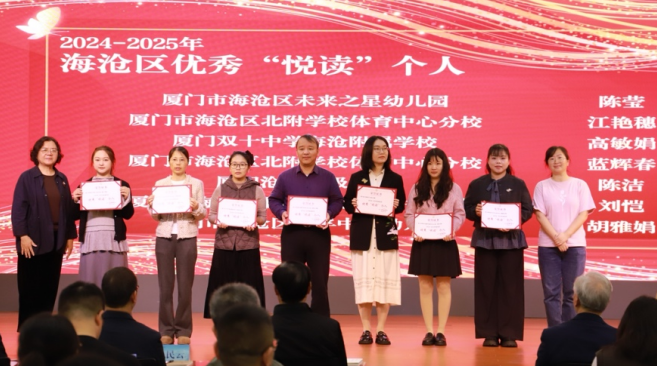 c8aeb84a-43fc-4894-b912-5c49e6960f66.png