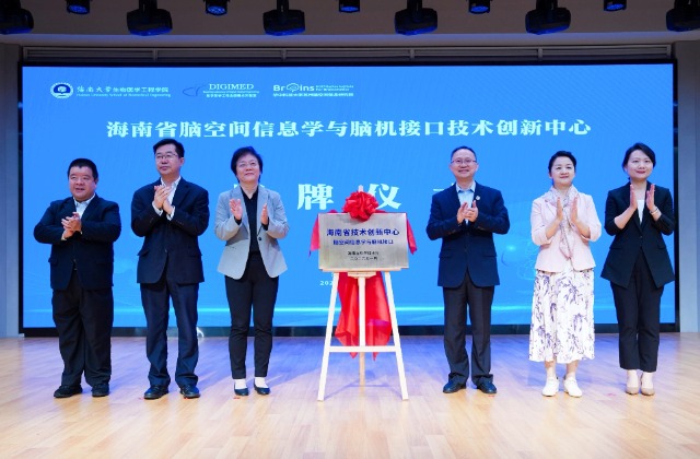 微信圖片_20260122144659.jpg
