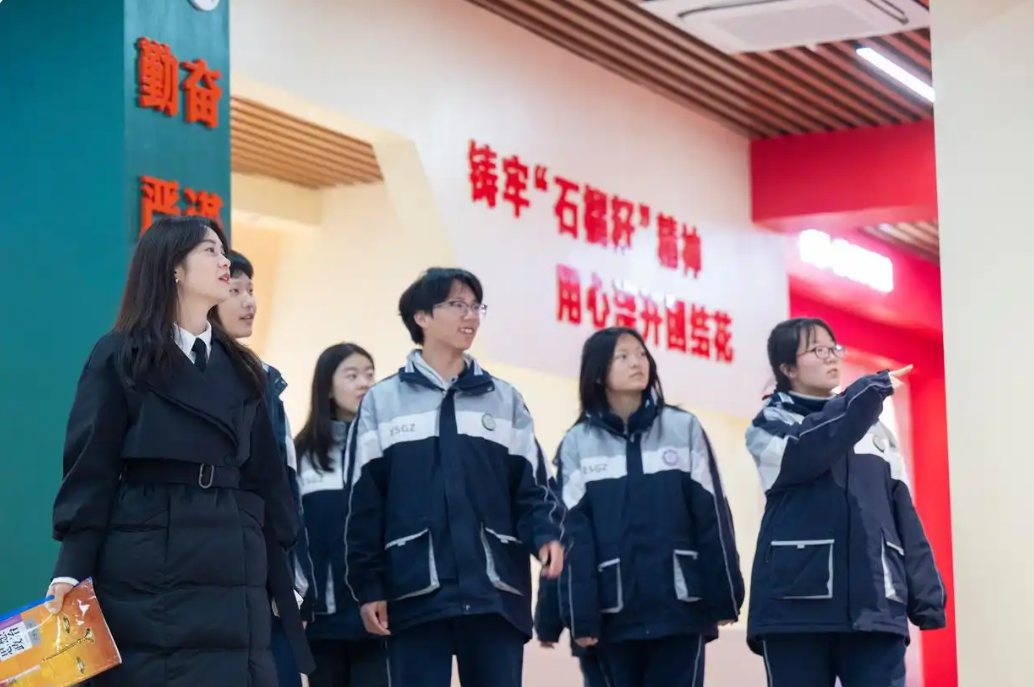 圖片