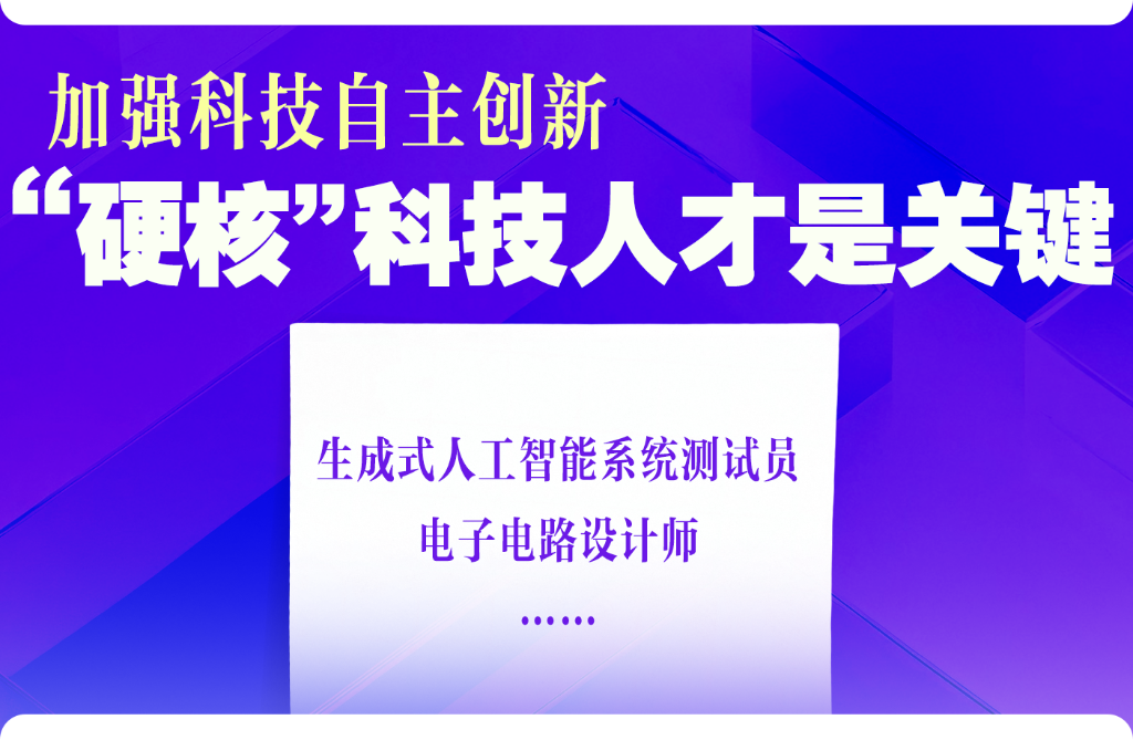 f5e66fdca9b3a91403ec2d08d2d0054a_20260310088fa444cc954e74a0bc89a12f0a4d2b_f3c5aa73e028423c89769dbe194446be.png