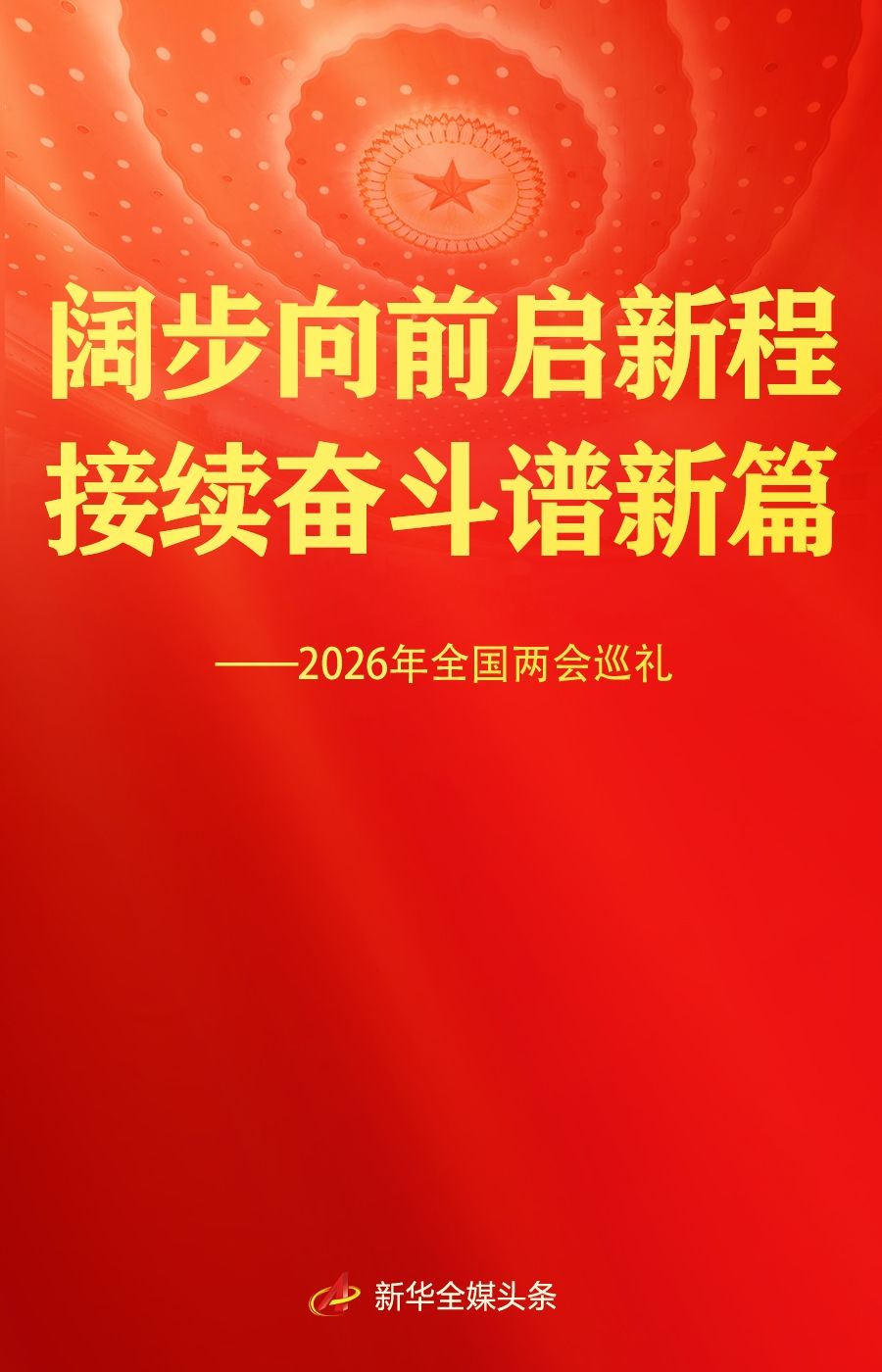 91dbd043545e75fd5cf4b0fc29a50599_k8DBmBhSH8wJ82ox.jpg