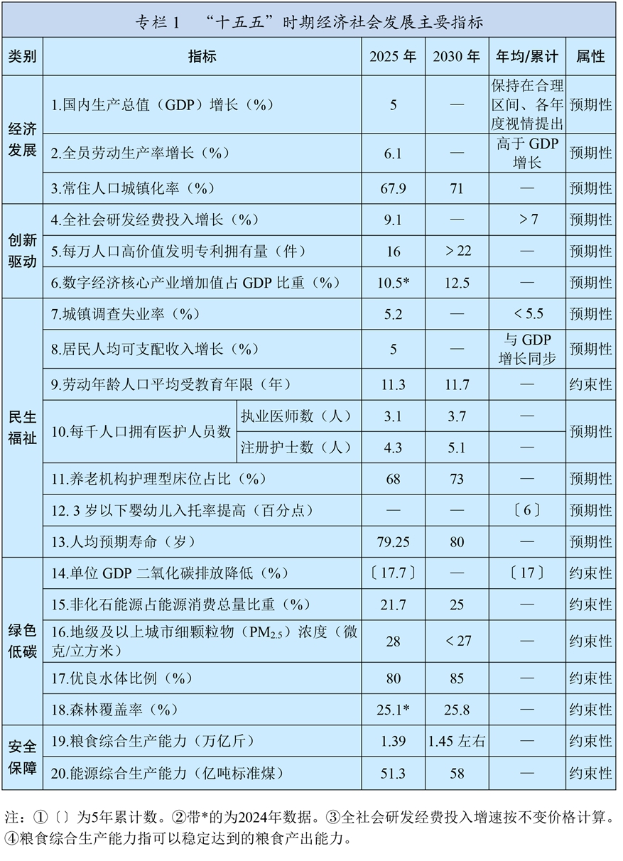 30d75880f671c1cc643470be181a9030_20260313085af5de5a4b4268aa7d87d90817df2f_202603139a14f88ed6d546b7bd50959de7150452.jpg