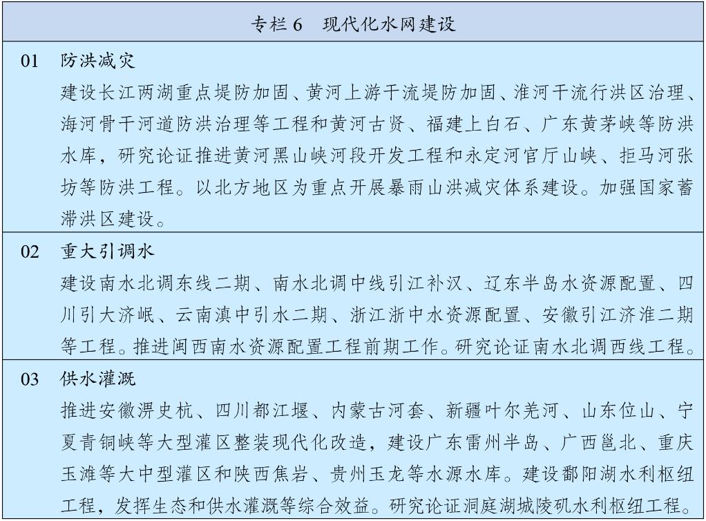 56fc8f57e77f3fd983f6afdcae2115ac_20260313085af5de5a4b4268aa7d87d90817df2f_20260313ff18d1c457734843bcfdcc7b21559611.jpg