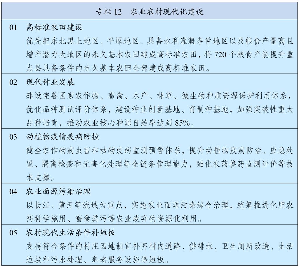4ce0e8444507e676e544f0934ef80f32_20260313085af5de5a4b4268aa7d87d90817df2f_20260313e4a69e4d0df544cf8c5e7f2ae47c5d9b.jpg
