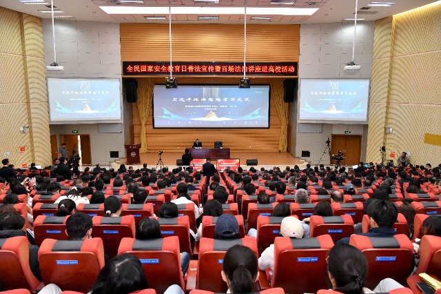 微信圖片_20260410174909_330_20.jpg