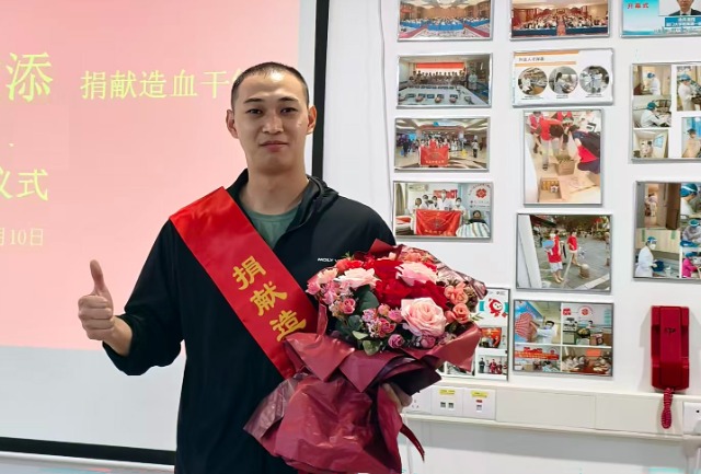 圖二.jpg