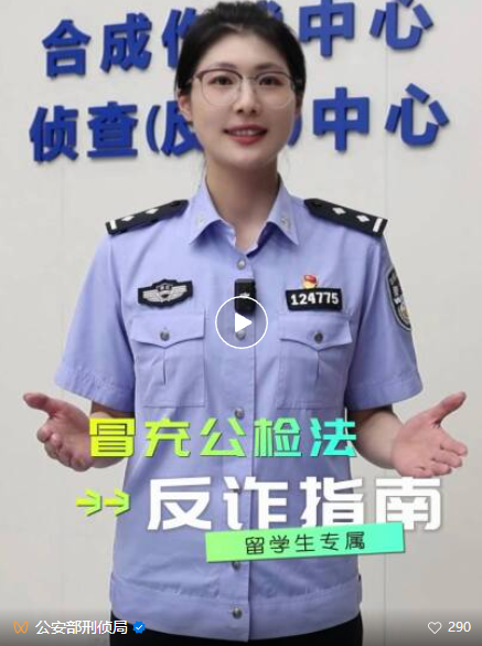 97ee9ee1-119c-4582-a215-4e5b13a341f7.png