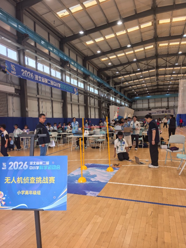 省科學(xué)運(yùn)動會微信圖片_20260820151725_387_2.jpg