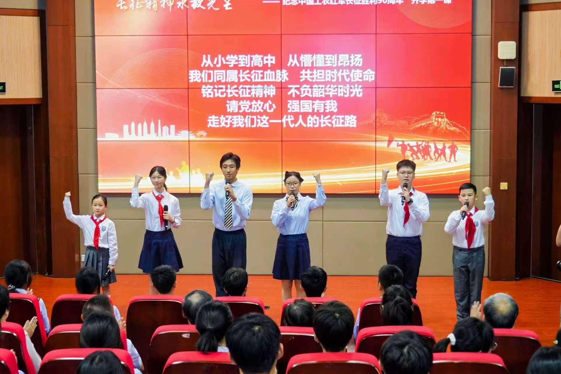 活動現(xiàn)場。學(xué)校供圖