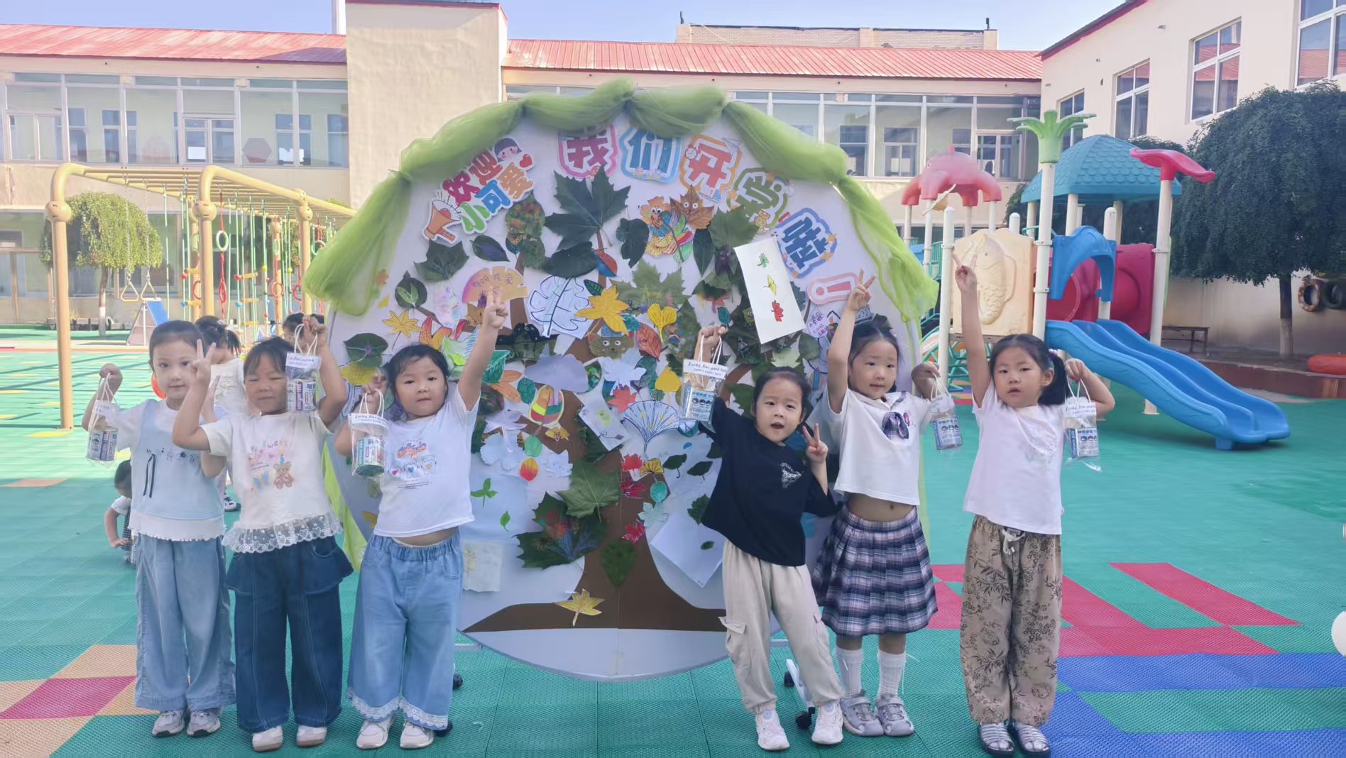 邱縣幼兒園開(kāi)學(xué)微信圖片_20260901100351_29_108.jpg 邱縣幼兒園開(kāi)學(xué)微信圖片_20260901100351_29_108.jpg
