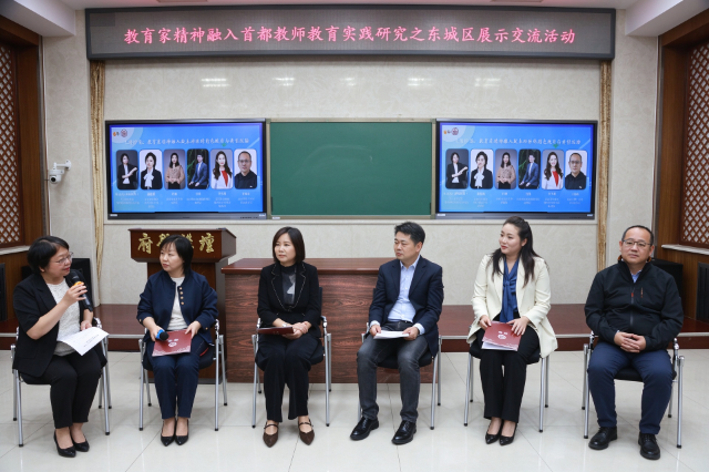 分論壇一現(xiàn)場。.png